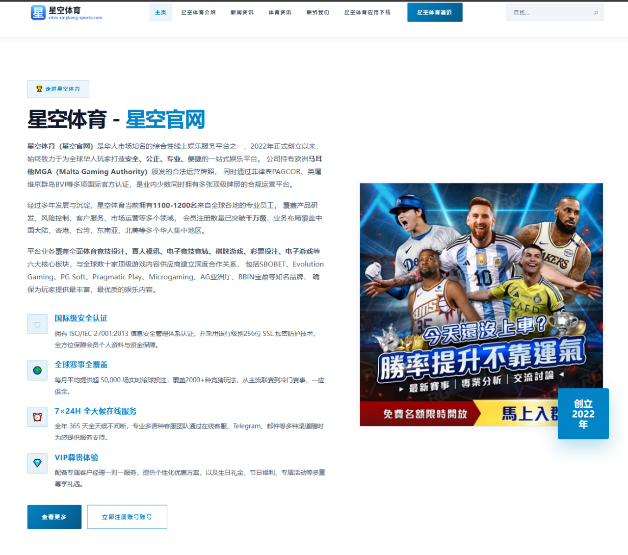 瓜迪奥拉续约曼城悬念未决世俱杯前帅位稳定更关键 - youbotiyu